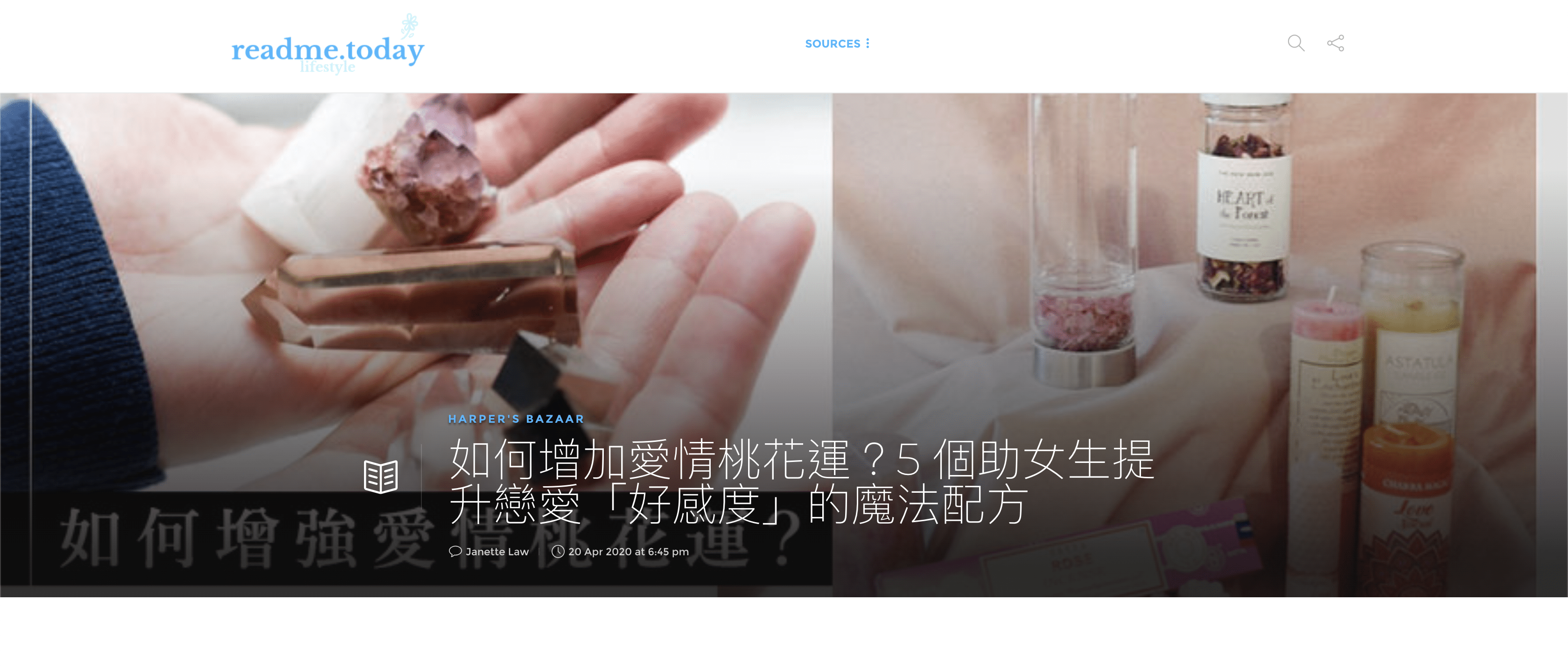 Bazaar - 如何增加愛情桃花運？5 個助女生提升戀愛「好感度」的魔法配方 - Holy Bubbles
